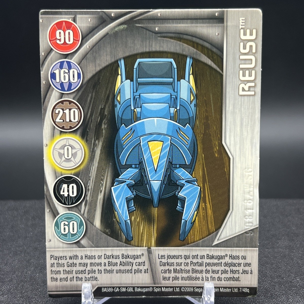 Reuse 7/48q BA589-GA-SM-GBL Silver Gate Bakugan Battle Brawlers