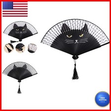 OULII Women Cartoon Cat Folding Silk Fan Handheld Fan (black)