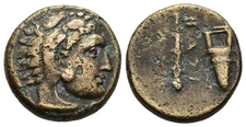 Ancient Greek Bronze AE Unit - Macedon 336-323 BC - Alexander III 'the Great'