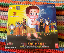 Return of Hanuman 2-VCD Set 2008 T-Series Hindi Animation Anurag Kashyap India