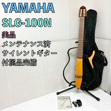 YAMAHA SLG-100N Silent Guitar Folk Guitar