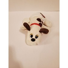 Pound Puppies Cream Color Brown Ears Newborn Puppy 7" Plush Dog Diaper Surprise 