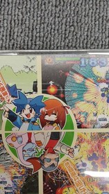 Dreamcast Treasure Explosive Muteki Bangaioh Used Game