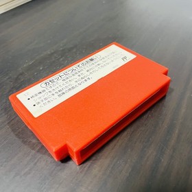 Donkey Kong Picture Label Version Nintendo Famicom 1983 Japanese Version HVC-DK