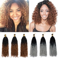 1 Bundle /100G Kinky Curly Hair Brazilian As Human Hair Extensions Weave Wavy