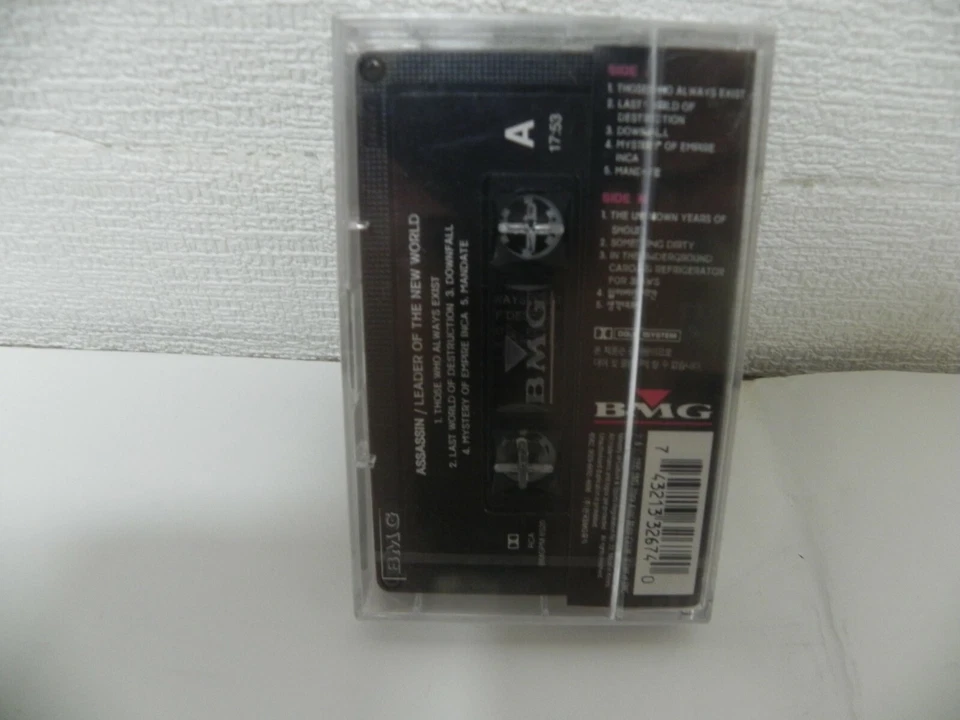 Assassin - Leader Of The New World Rare KOREA Cassette Tape KOREAN DEATH/THRASH - Image 3 of 3