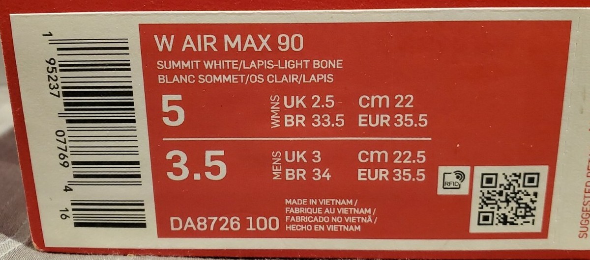 じぇい Nike Air Max 90 Summit White Light Bone DA8726-100 Women's Size 5