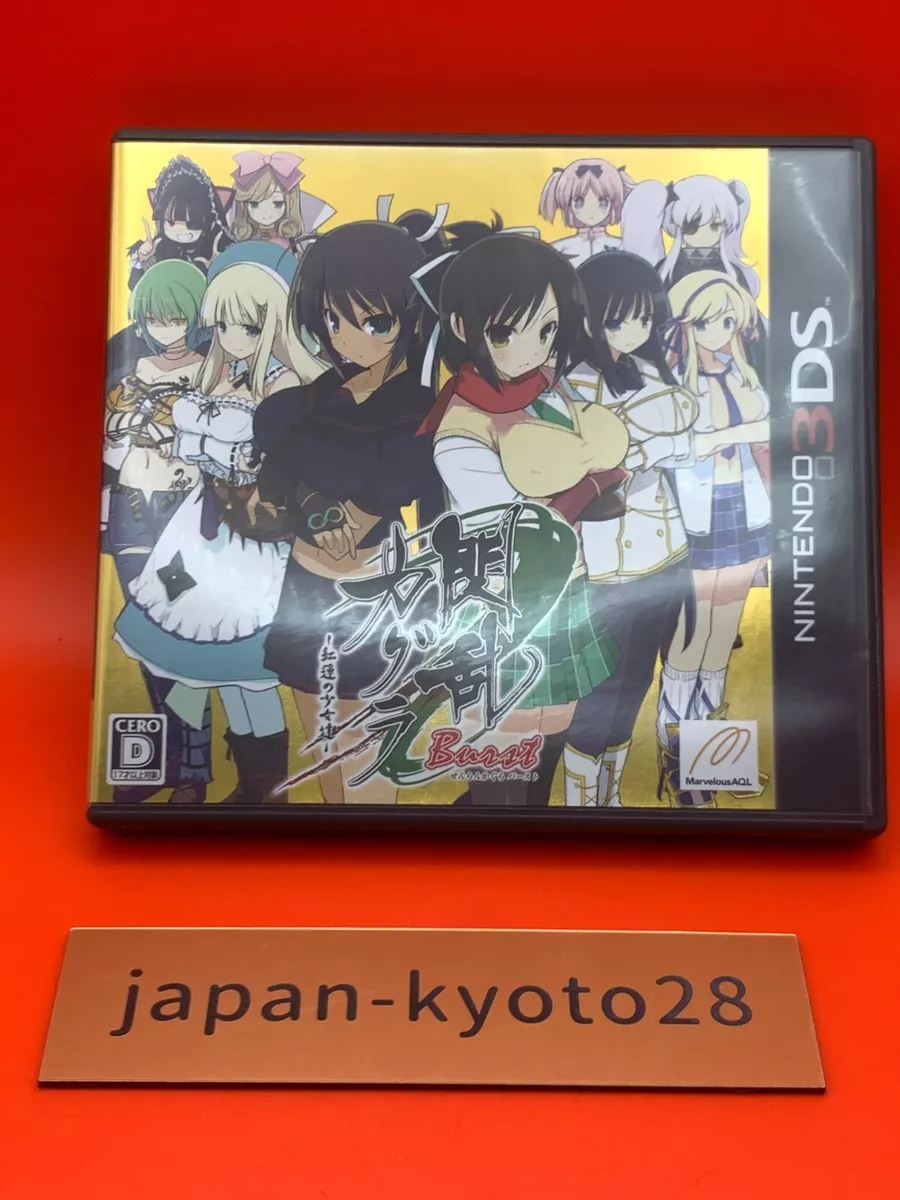 Senran Kagura Burst Review (3DS eShop / 3DS)