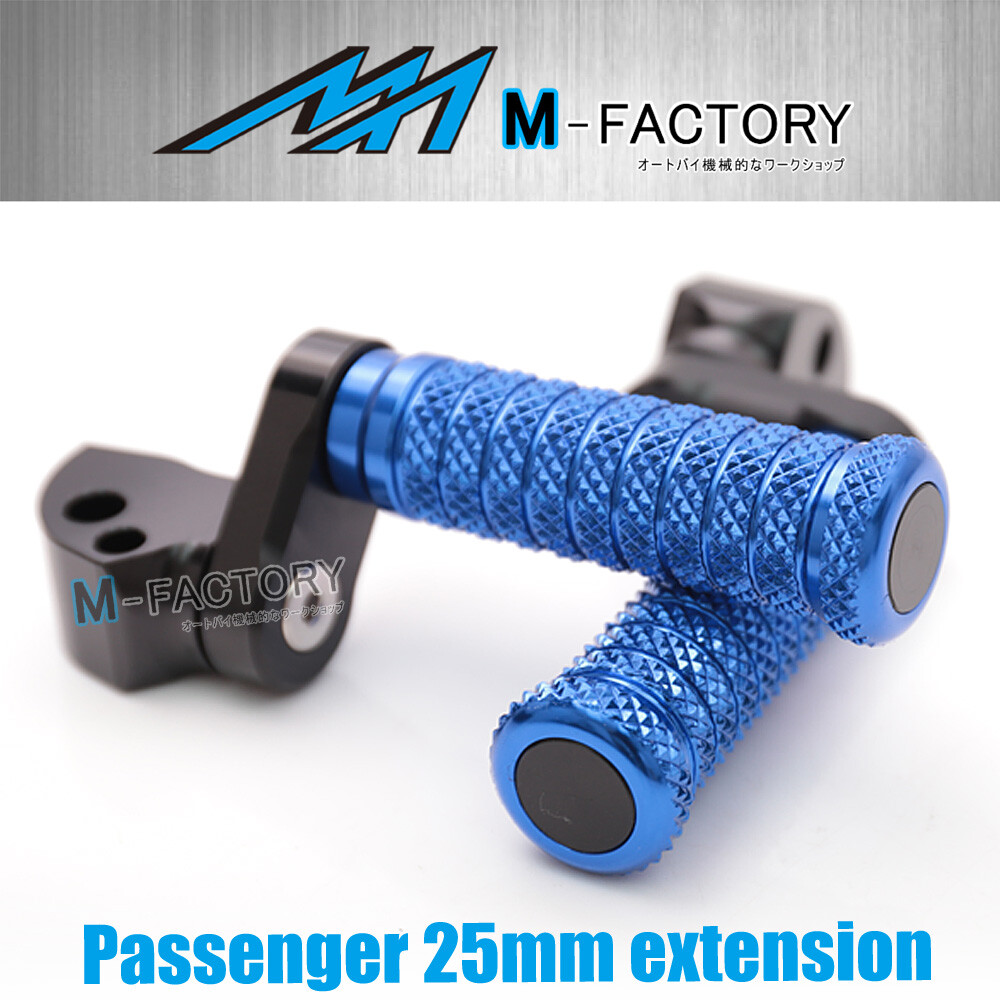 Blue 25mm Extended Passenger Foot Pegs For Suzuki GSXR 1000 0521 20 19