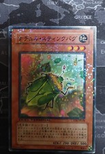 Yugioh Naturia Stinkbug Parallel Rare JAPANESE DT08-JP028