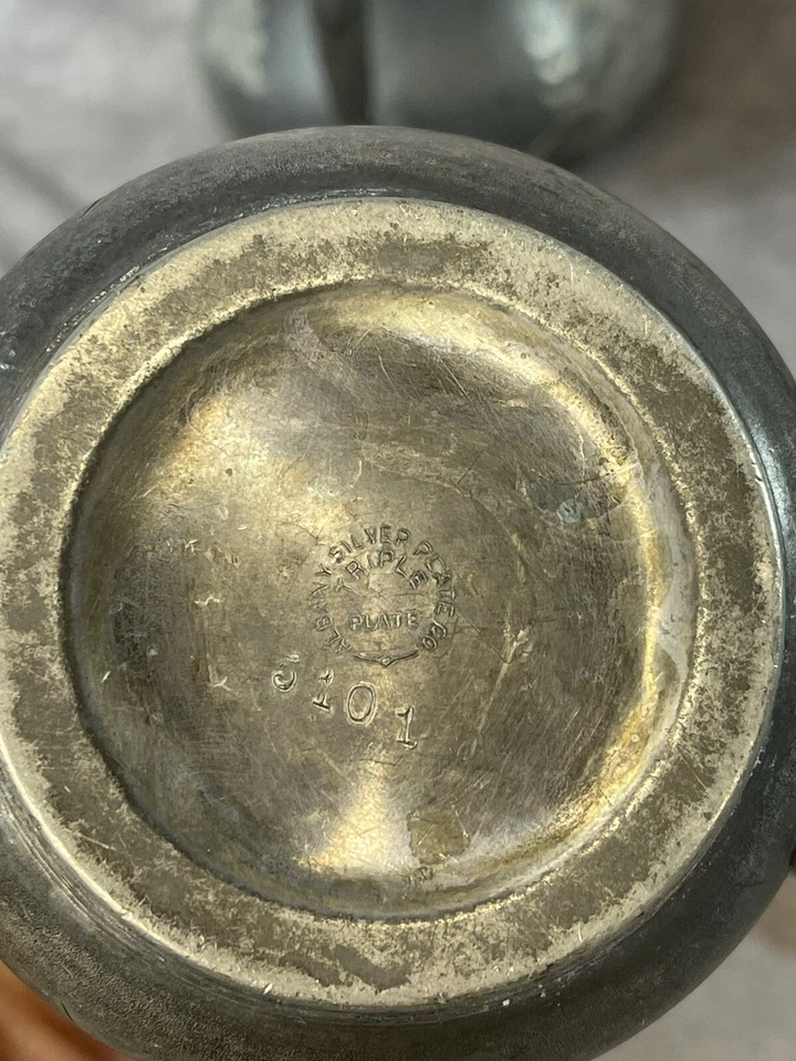 奥尔巴尼镀银 Co 三盘水罐奶壶糖套装带手柄 — 第 4/4 张图片