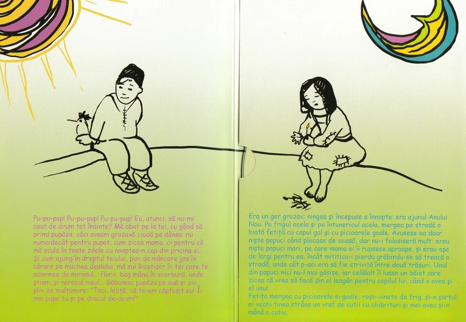 Romania CD Children Fairy Tales Audiobook Archive Recordings - Image 2 of 3