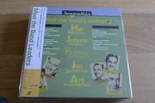 MEET THE BAND LEADERS VOL.17 / MUSIC /OBI JAPAN RELEASE / LASERDISC