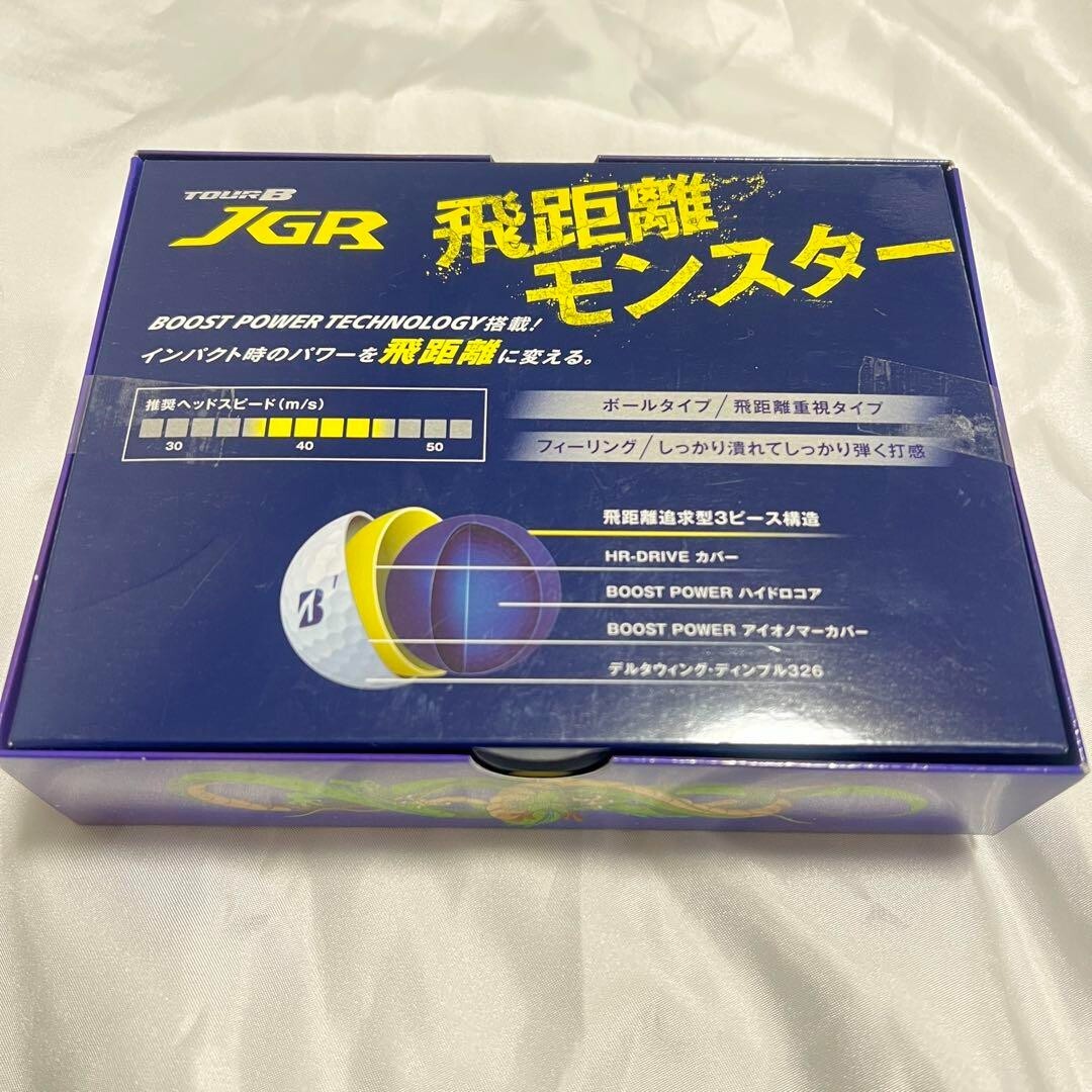 Dragon Ball Z Golf Ball Bridgestone Golf Tour BJGR SALE from JAPAN eBay