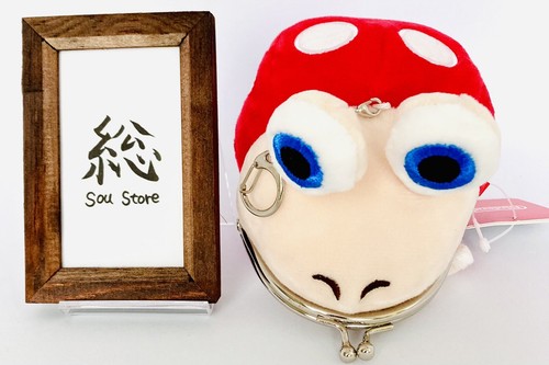 Pikmin The Bulborb Chappy Purse Mascot keychain Nintendo - Picture 3 of 4