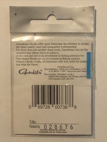 Ganchos Gamakatsu - Vástago Desplazado Gusano 07110 Talla 1 - Paquete de 6 Ganchos - Imagen 2 de 2
