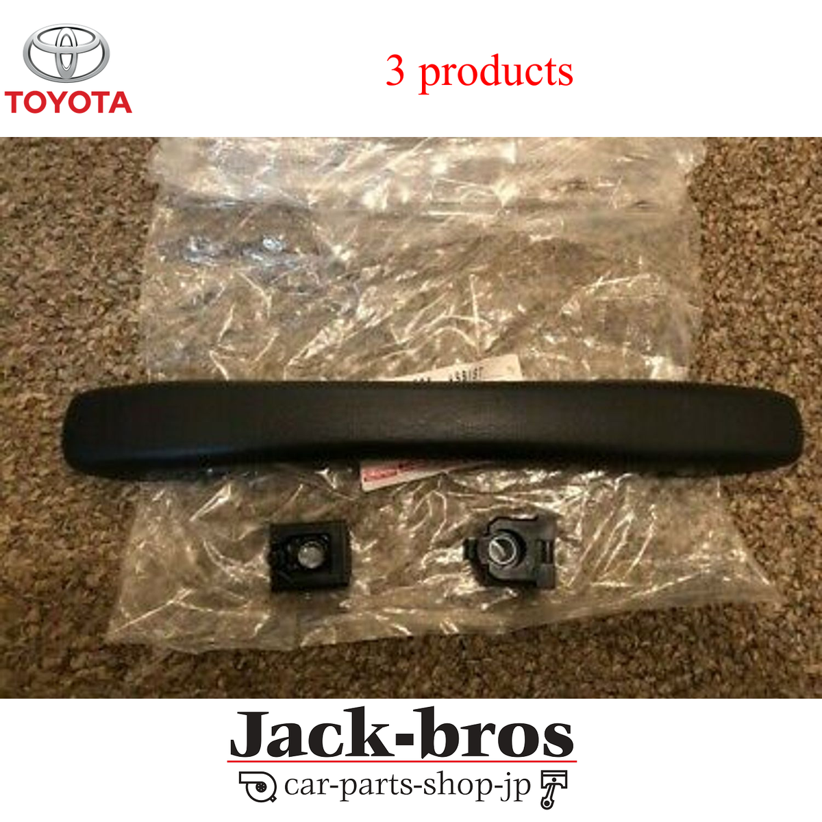 Toyota genuine OEM JZA80 SUPRA MK4 Assist Grip Grab & Jesus Handle