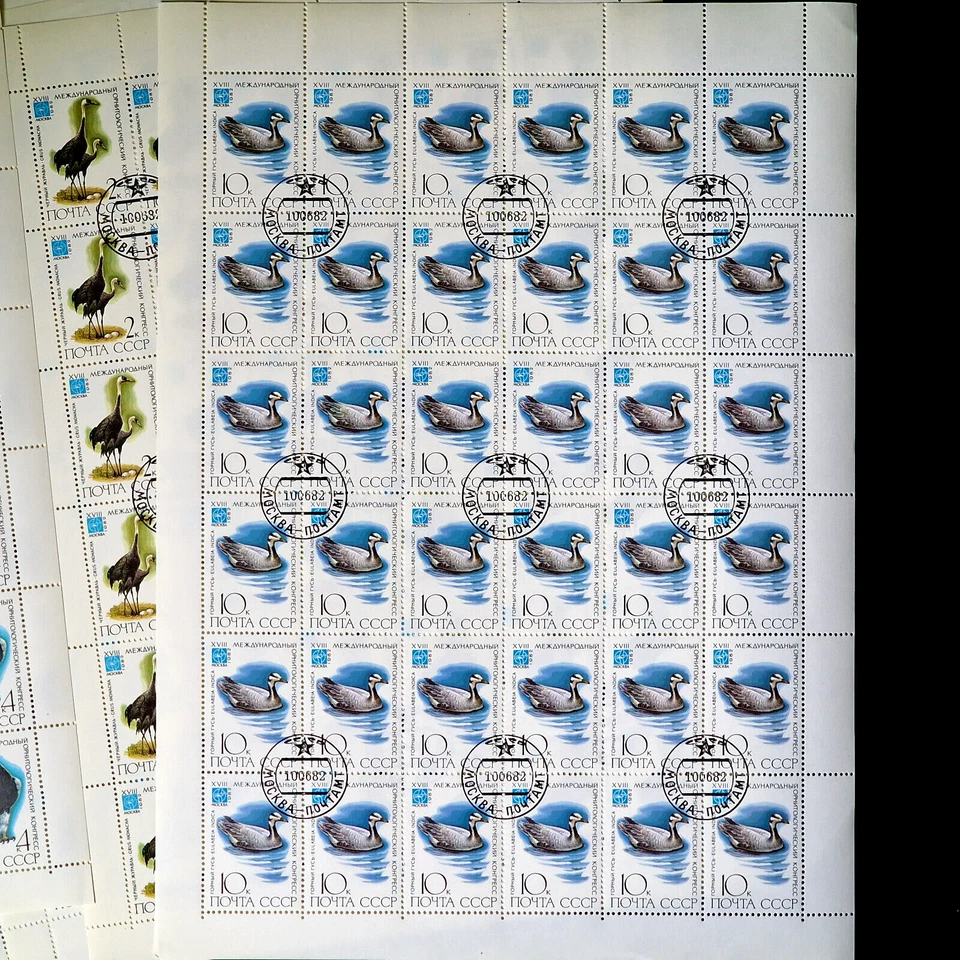 Russia 1982 USSR Rare Birds CTO 216 Stamps 6 Full Sheets 36 Sets SC $57.60 - Image 3 of 4