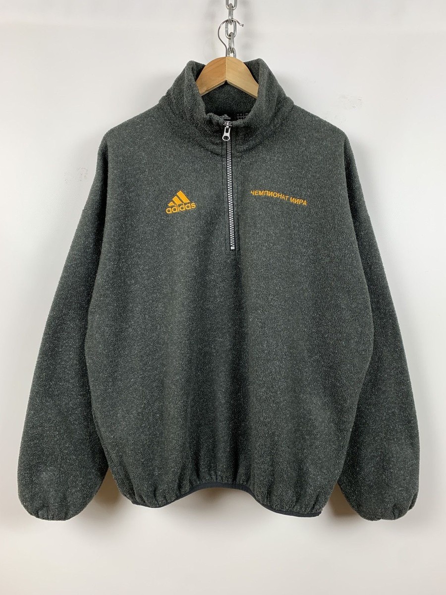 Men's Adidas x Gosha Rubchinskiy Half Neck Zip Fleece Jacket Men's Adidas x Gosha Rubchinskiy Half Neck Zip Fleece Jacket