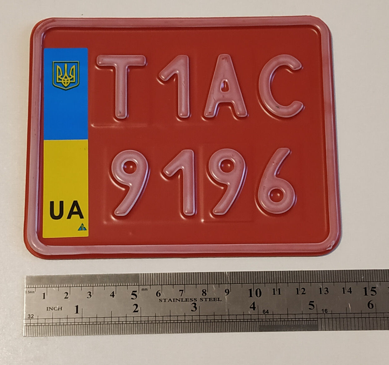 Ukraine License Plate Moped eBay