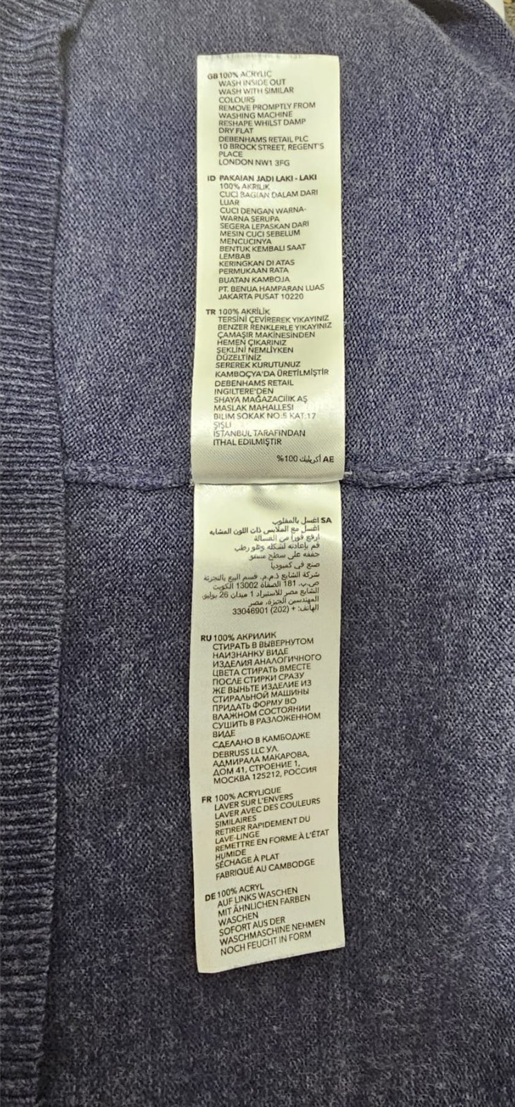 Debenhams Jumper Mens L Blue/Grey Cotton V-Neck Jumper Classic Knitwear (C8) image 5