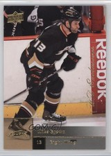 2009-10 Upper Deck UD Exclusives 92/100 Mike Brown #397 1k9