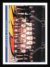 2005 Rittenhouse WNBA #46 Phoenix Mercury   Basketball MERCURY NM-MT