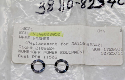 NOS Echo Shindaiwa V346000050 Wave Washer, Lot of 2!