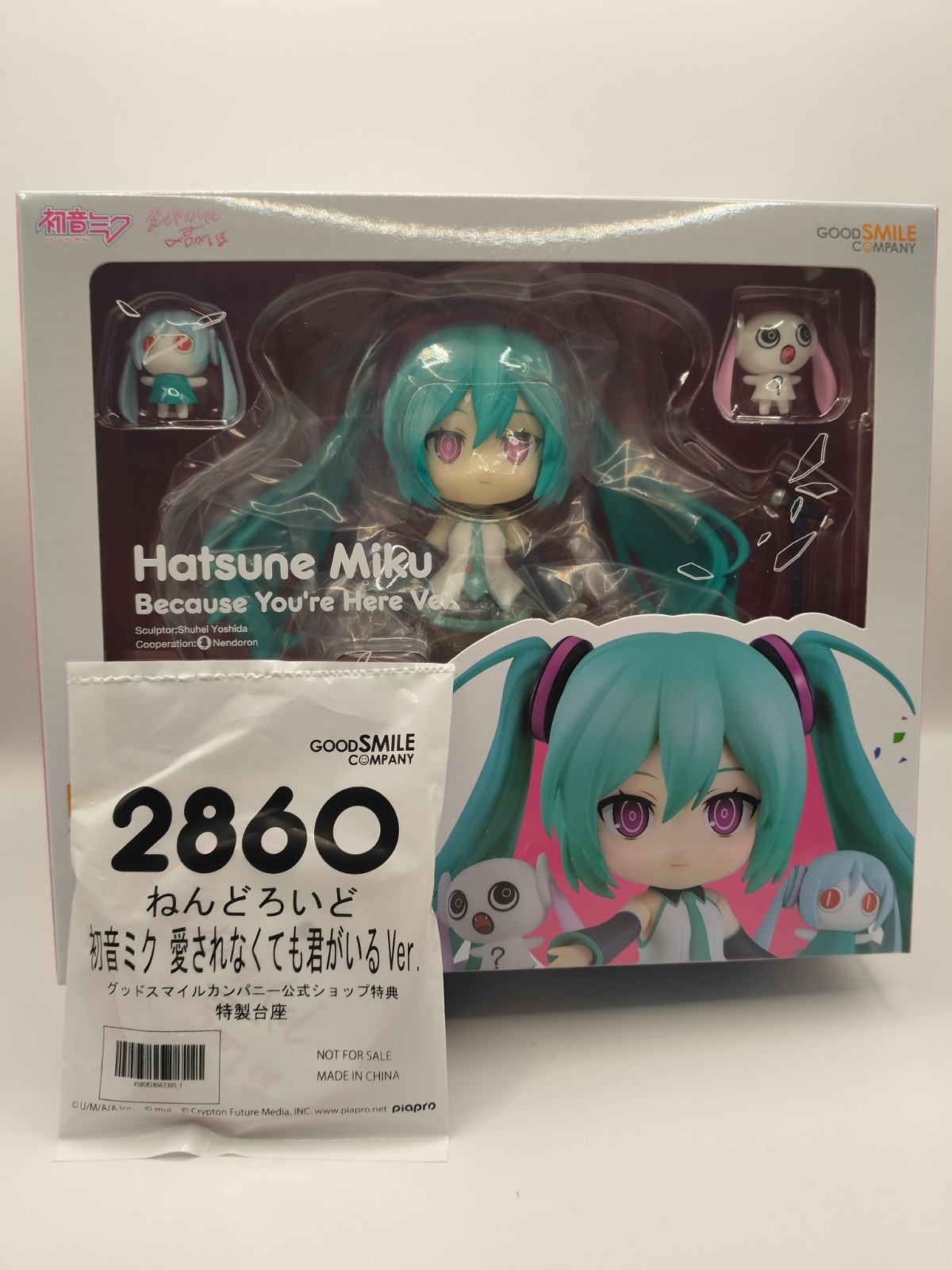 VOCALOID HATSUNE MIKU BECAUSE YOU'RE HERE VER. NENDOROID #2860 FIGURE + BONUS