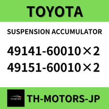 Toyota Lexus GENUINE LX470 LAND CRUISER 100 4 SET SUSPENSION ACCUMULATOR Japan