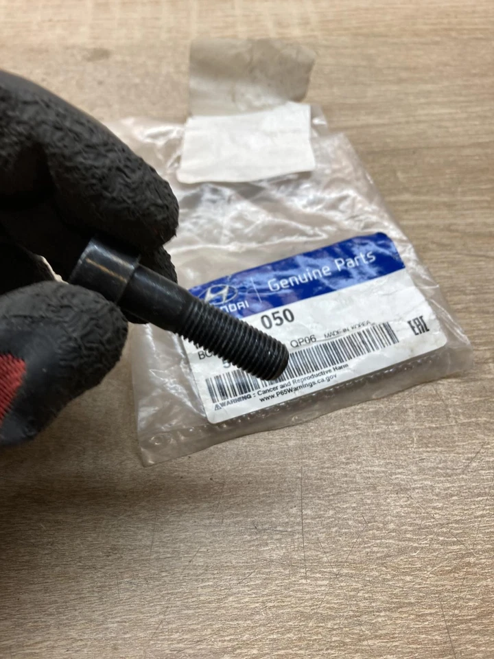 MB297050 MB297 050 HUB BOLT Front wheel hub Fits for Hyundai Galloper - Bild 2 von 4