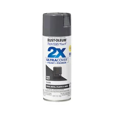 Rust-Oleum 334031 General Purpose Spray Paint, Dark Gray, Gloss, Solvent, 12 Oz