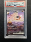 Pokémon TCG Charizard EX 199/165 Special Illustration Rare SV151 PSA 9