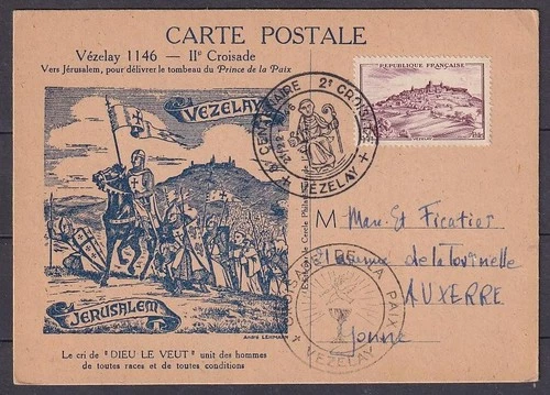 w2656/ France Jerusalem Maxi Card FDC Cover 1946
