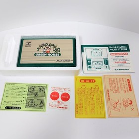 gamewatch Nintendo Game Watch Green House Mobile Box, Manual, Sticker Incl Japan