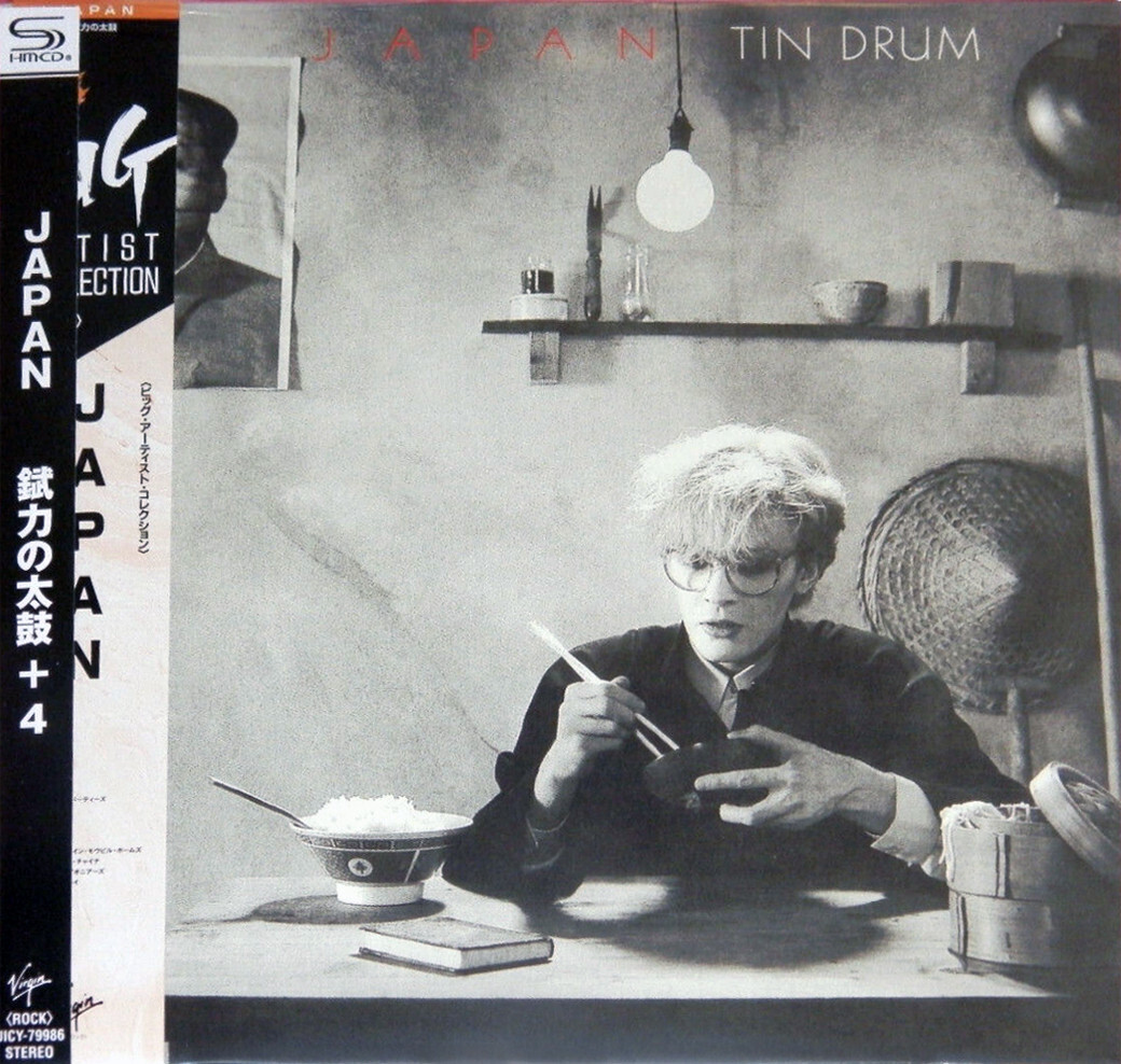 JAPAN - TIN DRUM, 2022 JAPAN MINI LP SHM-CD +4 B/T + 2x OBI