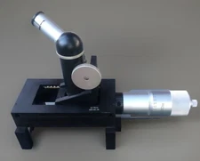 Collimator Integrated Solutions, w/ Starrett T465 Micrometer Head