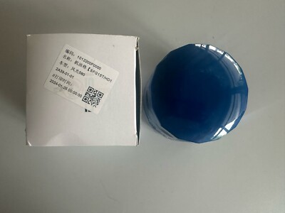 Original Ölfilter DFSK Fengon 580 / Glory 580 / Fengon 5