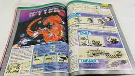 Nintendo Power Magazine Vol. #23 Poster Power Blade SNES NES Sim City