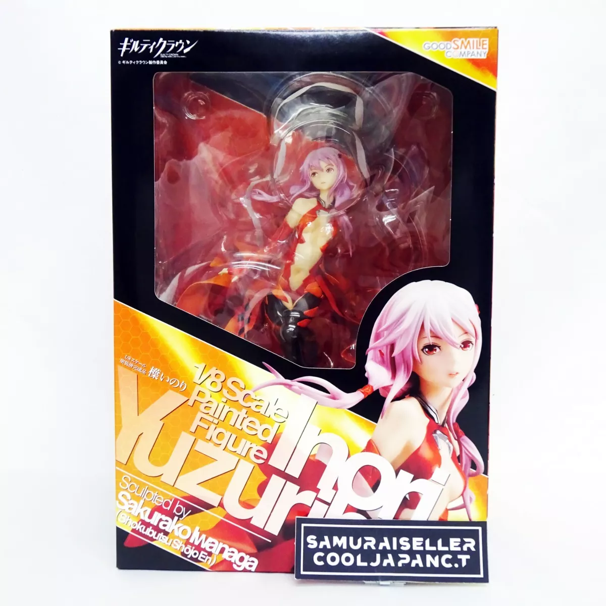 Guilty Crown Inori Yuzuriha Anime Car Decal Sticker 002 Anime