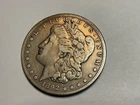 1892-CC $1 U.S. Morgan Silver Dollar.