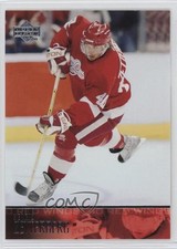 2003-04 Upper Deck Henrik Zetterberg #69 0i6