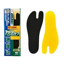 Actica Walk Tabi Insole Xl (28.0Cm) 97_