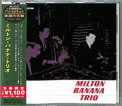 MILTON BANANA TRIO Milton Banana CD Trio JP 7 | eBay
