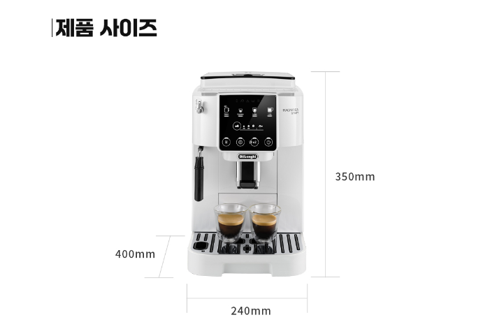DeLonghi MAGNIFICA Start ECAW22020 美品 DeLonghi Magnifica Start Automatic Espresso & Coffee Machine