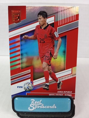 2022-23 Panini Donruss Elite FIFA Soccer - Stars, Rookies, Parallels, Inserts