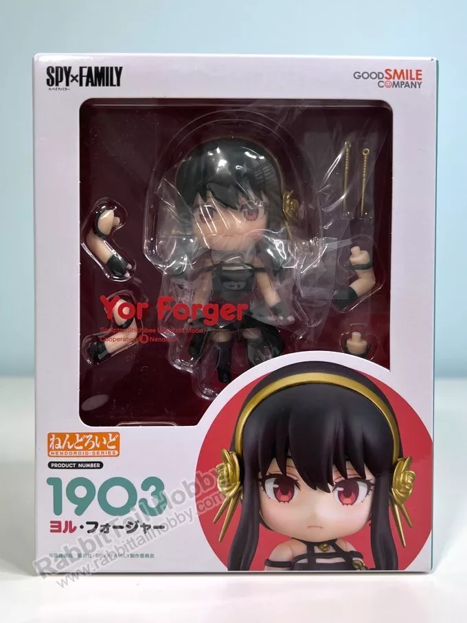 Nendoroid Yor Forger,Figures,Nendoroid,Nendoroid Figures,SPY x FAMILY