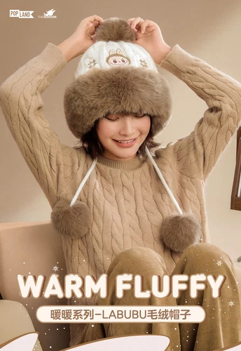 POPMART WARM FLUFFY Series LABUBU Plush hat warm New GIFT - Picture 3 of 7