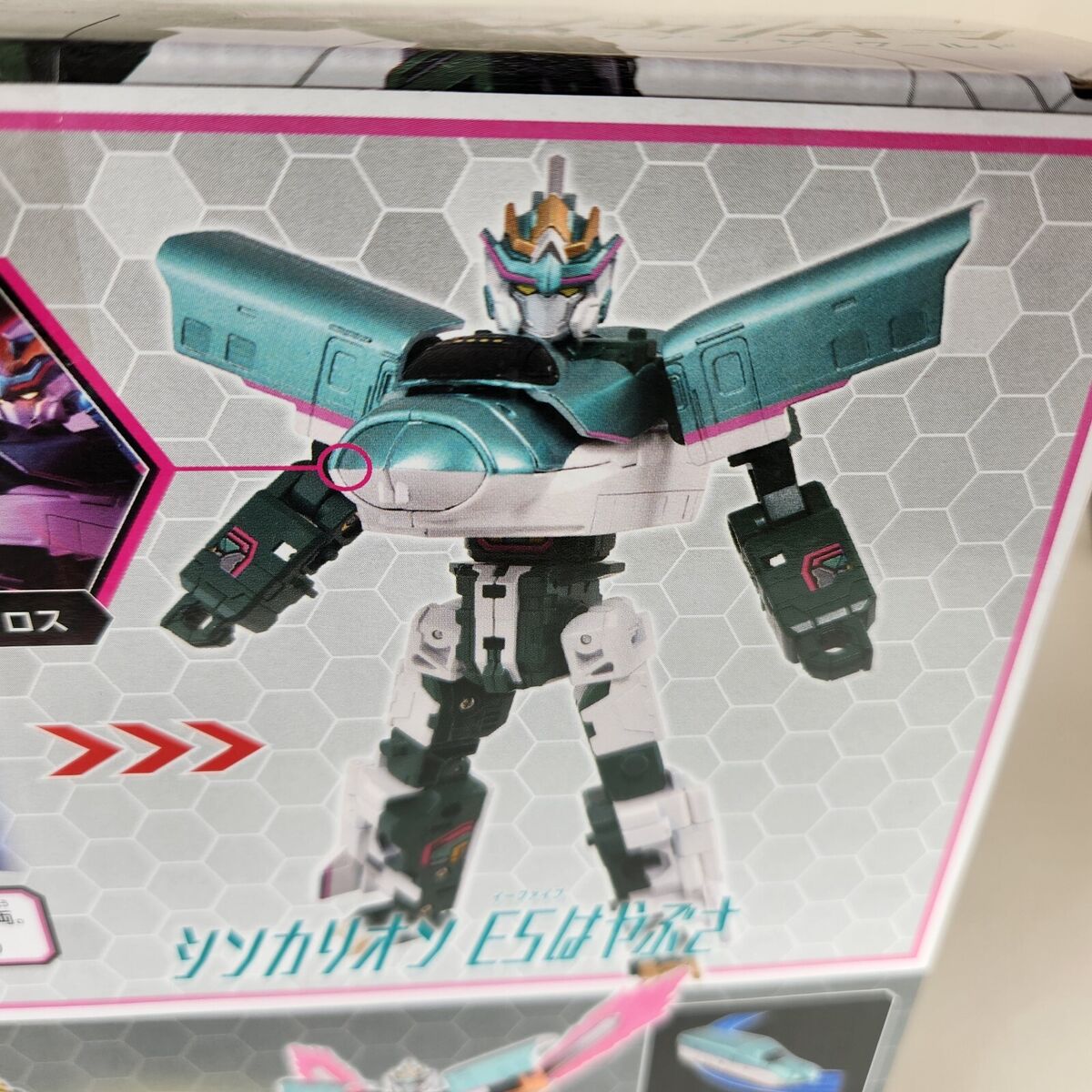 Takara Tomy Plarail Shinkalion CW E5 HAYABUSA Shinkansen Takara Tomy Plarail Shinkalion CW E5 HAYABUSA Shinkansen