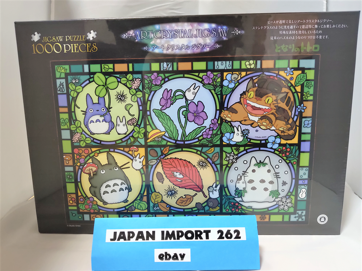 Studio Ghibli Jigsaw My Neighbor Totoro Season News 1000 Pieces